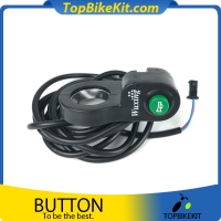 WuXing EBike Speaker Button for electric bicycle