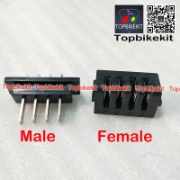 Ebike Hailong Power discharge connector Male or Female