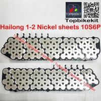 Hailong 1-2 Nickel Strip for 10S6P and 13S5P Battery Pack