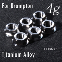 For Brompton Titanium alloy hub nut Screws M8*1.25