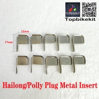 10pcs Plug Metal Insert for Hailong/ Polly Battery Case