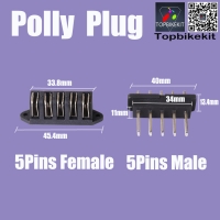 Polly Battery case Power 5Pins discharge connector Male or Female