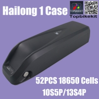 Ebike Hailong1 Battery Case for 52pcs 18650 cells