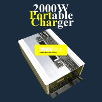 2000W Customized 2000 Watts Aluminum Alloy Shell Charger 10.95V 14.4V 14.6V 18.25V 21.9V 25.55V 28.8V 29.2V 50A 45A LEP LiFePO4 Battery Pack Charger
