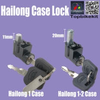 Hailong Battery Case Power Lock & Key For Hailong 1 or Hailong 1-2 Battery Case