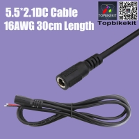 2.1DC Plug With 16AWG Cable 30cm Length 5.5*2.1DC
