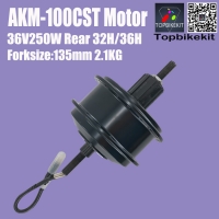 AKM-100CST Cassette 36V250W EBike Rear Driving Hub Motor 32/36 holes