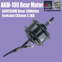 AKM-100SX 36V250W EBike Rear Driving Hub Motor