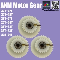 AKM 250W-800W Motor Gear Set for Replacement AKM-74SX/AKM-75SX/AKM-100SX/AKM-100H/AKM-128SX/AKM-128H