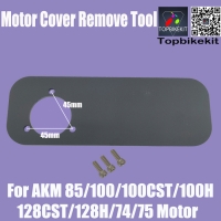 Ebike Motor Cover Removal Tool For AKM 74/75/85/100SX/100CST/100H/128CST/128H Motor
