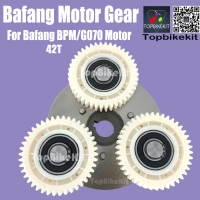 Bafang BPM & BPM-CST/BFRM-G070 Motor Gear Set 42T for Replacement