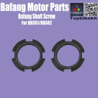 Bafang Center Shaft Screw for BBS01/BBS02 mid motor