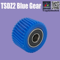 Gear Replace For TSDZ2 36V250W/36V350W/48V500W Torque Sensor Mid Dirve