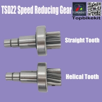 TSDZ2 Speed Reducing gear For 250W 350W 500W 750W Tongsheng motor parts