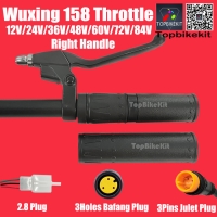 A Pair of Wuxing TF158 Half Twist throttle+2.8Plug/Julet 3Pins Waterproof Plug/Higo Plug