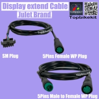 1pcs KT Display Extend Cable 5Pins Julet Waterproof Plug/SM Plug