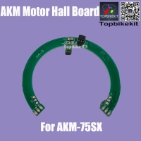 AKM 75SX Motor Inner Hall Sensor For replacement