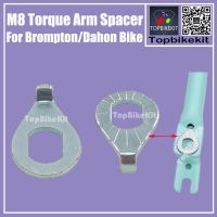 2pcs M8 Torque Arm Spacer Stop Gasket for Brompton/Dahon Folding Bike