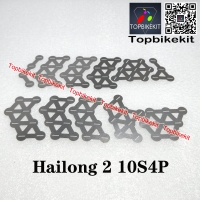 Hailong 2 Nickel Strip 10S4P for Hailong 2 Battery Case