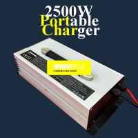 2500W Customized 2500 Watts Aluminum Alloy Shell Charger 12V 100A 95A 24V 65A 36V 45A 48V 38A 35A 60V 28A 72V 23A 84V 20A 96V 18A 108V 16A 15A GEL AGM SLA UPS VRLA Maintenance-free Lead Acid Battery Charger