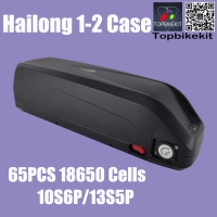 Ebike Hailong1-2 Battery Case for 65pcs 18650 cells