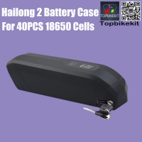 Hailong 2 Battery Case for 40pcs 18650 Cells