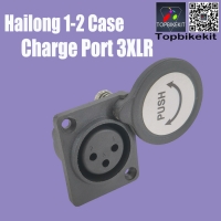 Hailong 1-2 Battery Case 3XLR Charge port