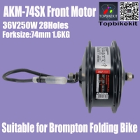 1.6kg AKM-74SX 36V250W EBike Front Driving Hub Motor Fork Size 74mm for Brompton Bike