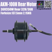 AKM-100H 36V350W EBike Rear Driving Hub Motor