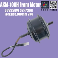 AKM-100H 36V350W 32Holes Front Driving Hub Motor