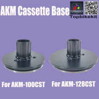 AKM-100CST 36V250W/AKM-128CST 48V500W Freewheel Hub with Cassette Base for Replacement