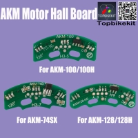 AKM Motor Inner Hall Sensor For replacement