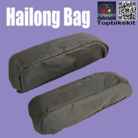 Hailong/Polly Battery Case Waterproof Bag