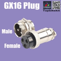 GX16 Power Plug 2Pins/3Pins/4Pins Male/Female