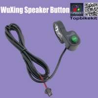 WuXing EBike Speaker Button for Electric Bicycle