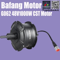 8Fun Bafang G062.48V750W/1000W CST Cassette Fat Motor Forksize 175mm