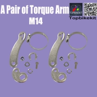 A Pair of Torque Arm for Ebike Motor