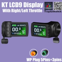 KT LCD9 Color Display Meter with Right/Left Throttle 24V/36V/48V with Julet WP Plug