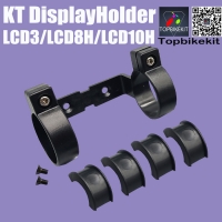 KT Holder Bracket for LCD3/LCD8H/LCD8S/LCD10H display