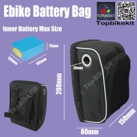 Bike/Ebike Battery Front Bag