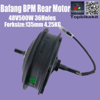 8Fun Bafang BPM2 48V500W Rear Motor Hub Motor