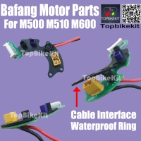 Bafang Motor PCB Waterproof Ring For M500/M510/M600 Mid Motor