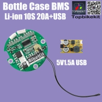 10S20A Bottle Battery Case Li-ion BMS For HT-1/HT-2 Case