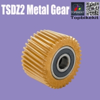TongSheng Metal Gear Replace for TSDZ2 36V 250W / 36V 350W / 48V 500W Mid Dirve TSDZ2 Central motor