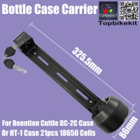 HT-1 Bottle Battery Case Carrier