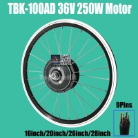 1TBK-100AD Front/Rear/Cassette 36V250W Gear Hub Motor 36holes with 16/ 20/26inch/27.5inch/700CC wheel rim