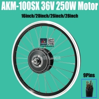 Ebike AKM-100SX 36V 250W Front/Rear/Cassette Gear Hub Motor+16/20/ 26inch/27.5inch/28inch Wheel Rim