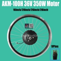 AKM-100H 36V350W EBike Front /Rear Driving Hub Motor+16/20/26inch/27.5inch/28inch wheel rim