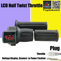 12V-72V Ebike Half Twist Throttle with LED Digital Voltage Display