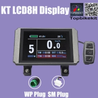 KT LCD8H Color Matrix Display Meter 24V/36V/48V with SM/Julet 5pins Waterproof Plug